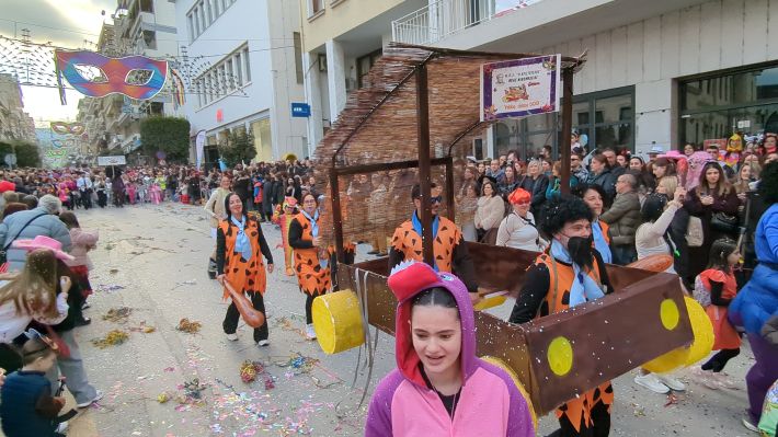 PXL_20260221_154304552