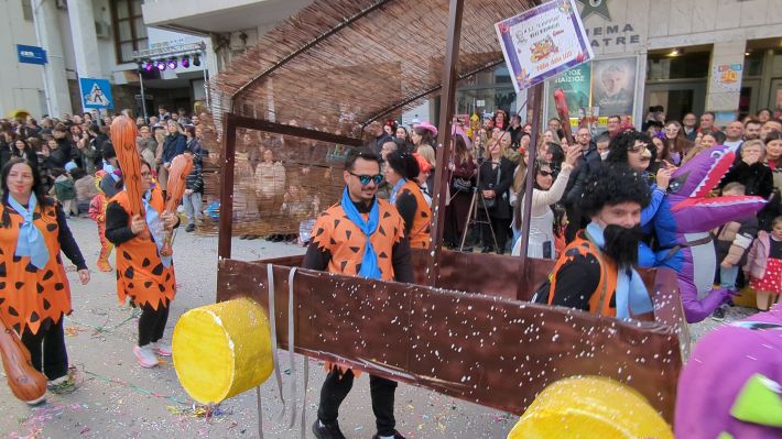 PXL_20260221_154306916