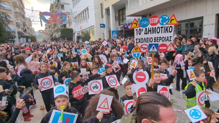 PXL_20260221_154545386