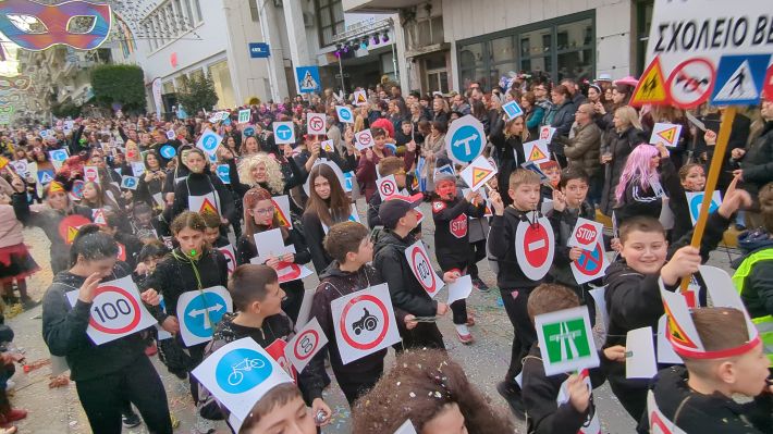 PXL_20260221_154546655