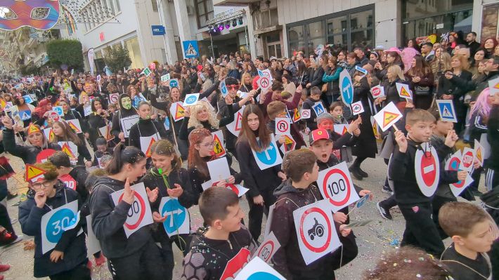 PXL_20260221_154547616