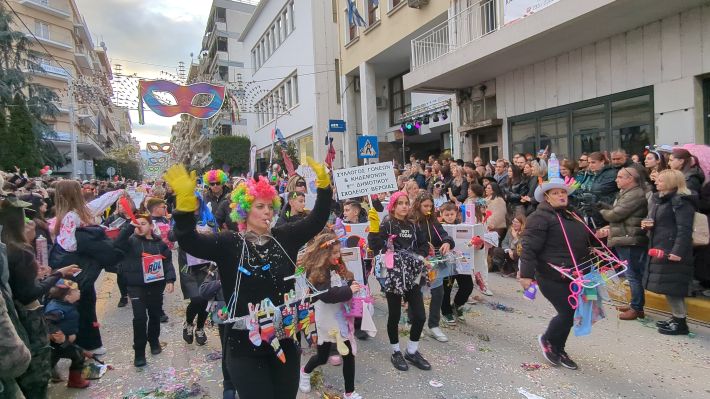 PXL_20260221_154737983