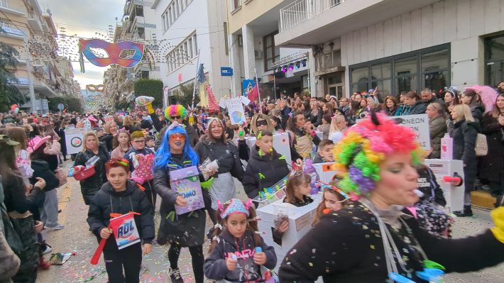 PXL_20260221_154739814