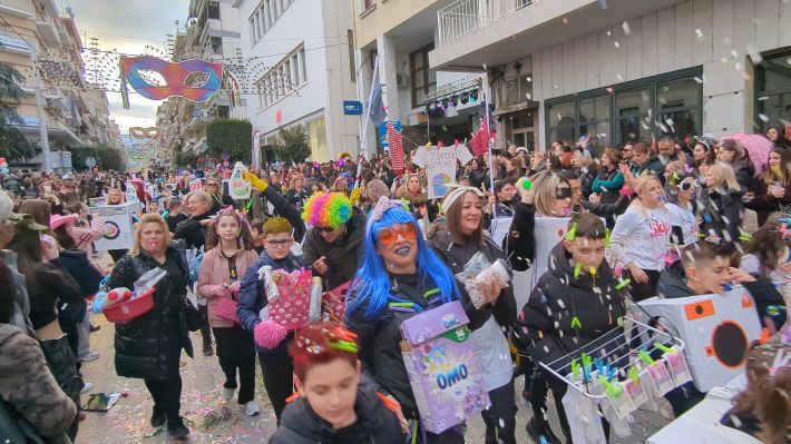 PXL_20260221_154741282