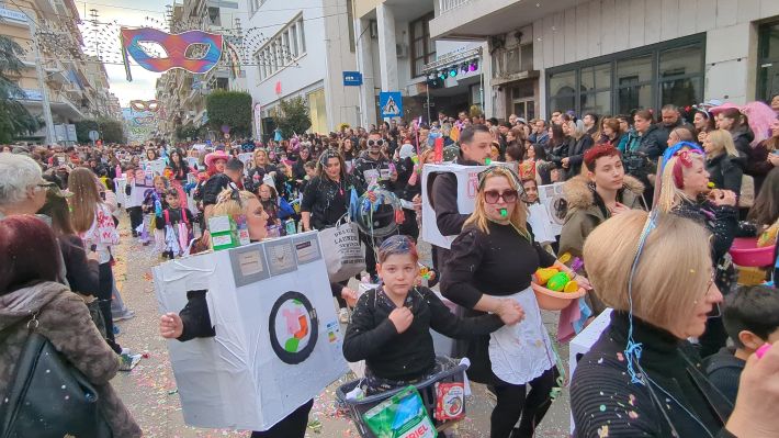 PXL_20260221_154748551