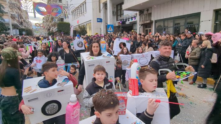 PXL_20260221_154839980