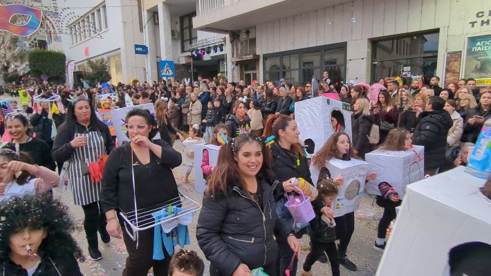 PXL_20260221_154843673