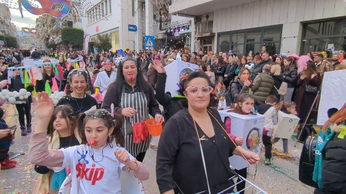 PXL_20260221_154845515