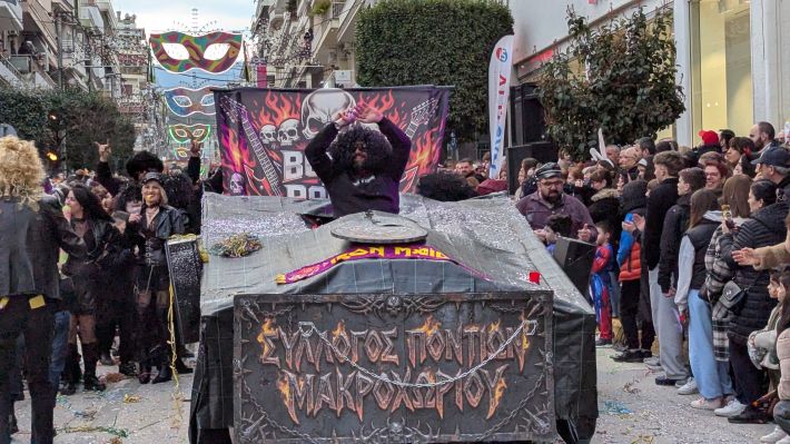 PXL_20260221_155055135.MP