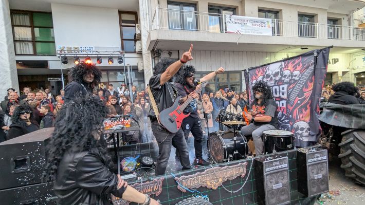 PXL_20260221_155320420.MP