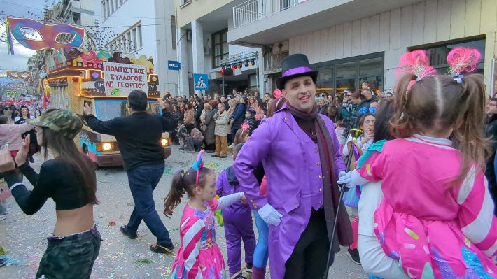 PXL_20260221_155746056