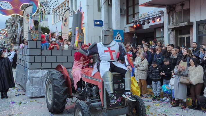 PXL_20260221_160511752