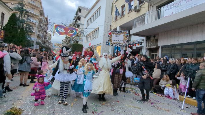 PXL_20260221_160635199