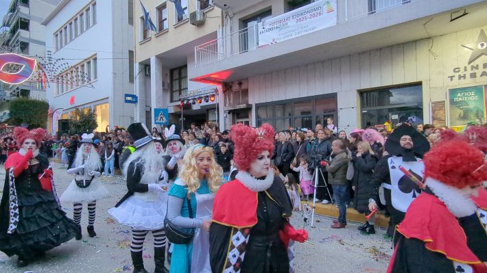 PXL_20260221_160654993