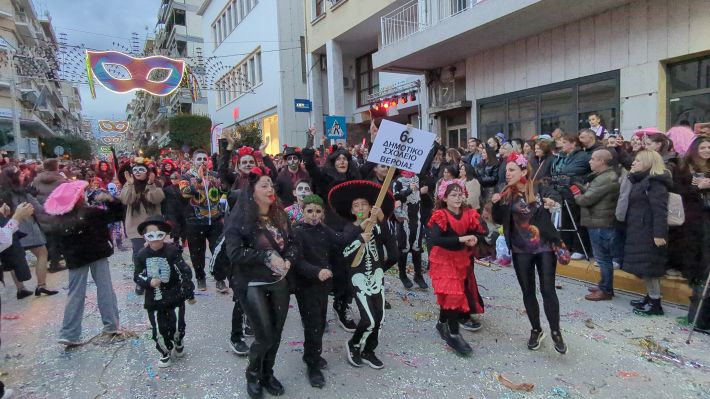 PXL_20260221_160749883