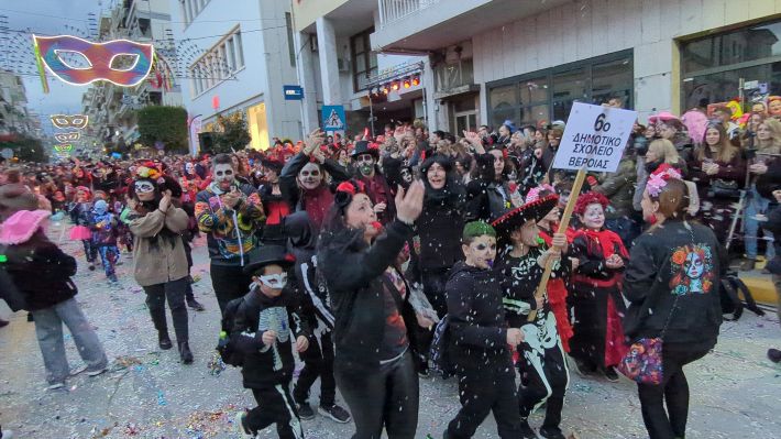 PXL_20260221_160751455