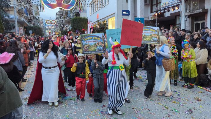 PXL_20260221_161051008