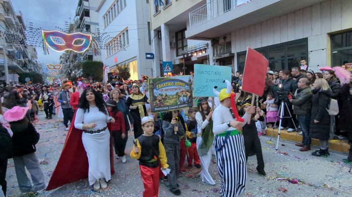 PXL_20260221_161055313