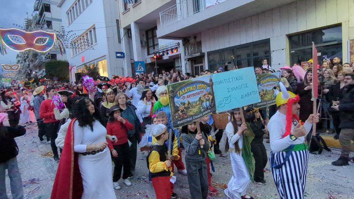 PXL_20260221_161058837