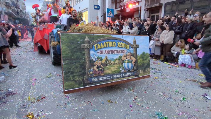 PXL_20260221_161143217