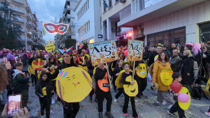 PXL_20260221_161537211