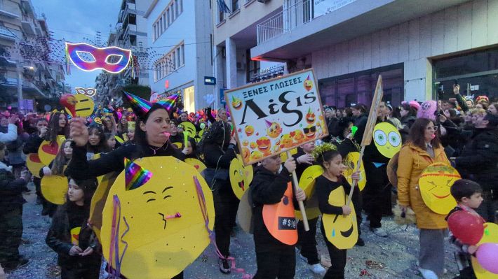 PXL_20260221_161538445