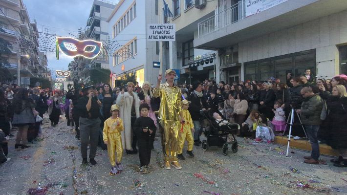 PXL_20260221_161840084