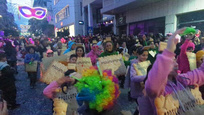 PXL_20260221_162535585