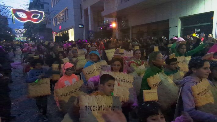 PXL_20260221_162537251