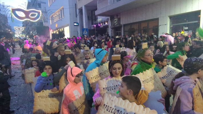 PXL_20260221_162539713