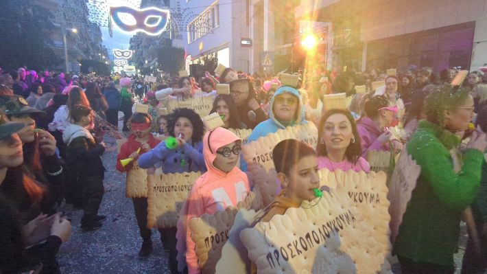 PXL_20260221_162550775