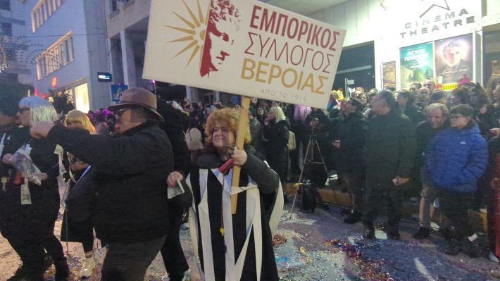 PXL_20260221_162737298