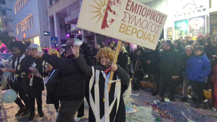 PXL_20260221_162738729