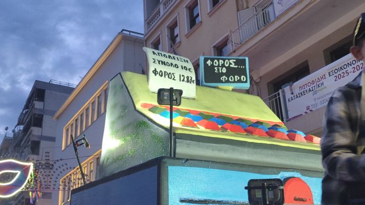 PXL_20260221_162917449