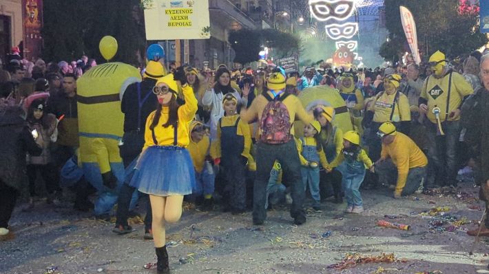 PXL_20260221_163039959