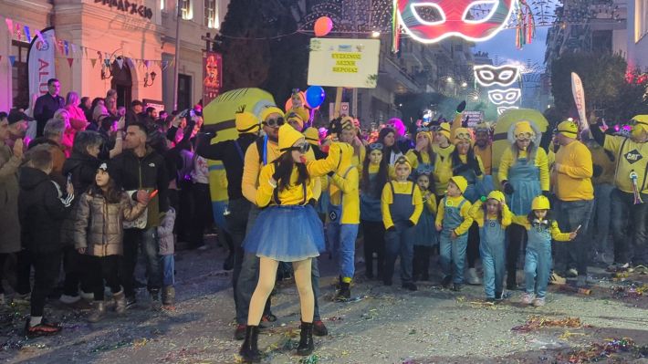 PXL_20260221_163047451