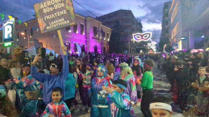 PXL_20260221_163245146