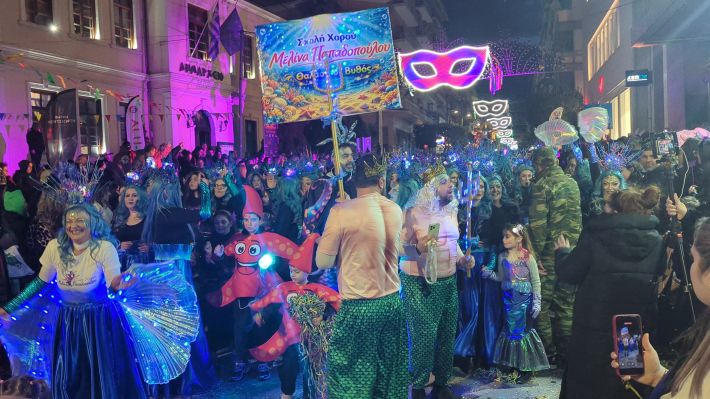 PXL_20260221_165030119