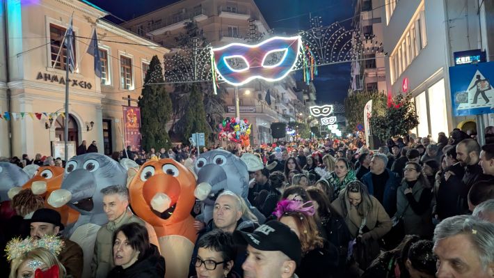 PXL_20260221_165610132