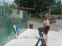 alexandriamou_veroia_kat0012