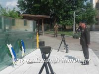 alexandriamou_veroia_kat0015