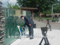 alexandriamou_veroia_kat0017