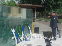 alexandriamou_veroia_kat0023