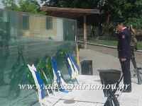 alexandriamou_veroia_kat0025