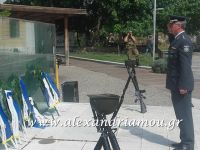 alexandriamou_veroia_kat0027