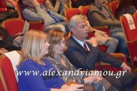 alexandriamou_parastash_samaras051