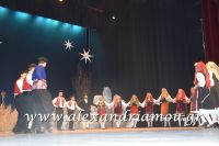 alexandriamou_parastash_samaras150