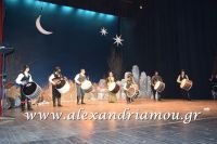 alexandriamou_parastash_samaras210