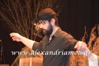 alexandriamou_parastash_samaras333