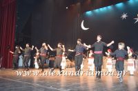 alexandriamou_parastash_samaras344
